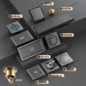 『哆啦A夢百寶袋』👍口碑不鏽鋼地漏灰色廚房衛生間地漏純銅防臭芯淋浴地漏毛胚房通用