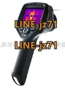 美國菲力爾 FLIR E40 E50 E60 E30紅外熱像儀 紅外熱成像儀