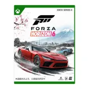 【蝦皮直營】Microsoft 微軟 XBOX 極限競速 地平線6 Forza Horizon 6 標準版 公司貨