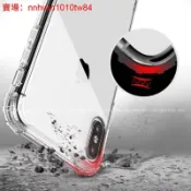 VIVO氣囊殼空壓殼 適用V23 V21 V21S X70Pro Y21 Y21S Y76 X80 X90 X90Pro