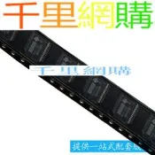 原裝 PCM1794ADB 數/模轉換器 24Bit 192 kHz Audio DAC QL80