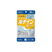 (店+)【DHC】DHC 葉黃素 光對策 30日份 軟膠囊 葉黃素營養補充 日常營養管理 膠囊型方便攜帶