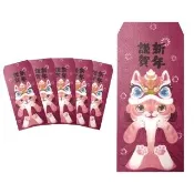 【摩達客】農曆春節開運☆台灣文創貓咪謹賀新年喵喵創意設計吉祥紅包袋(共12入)