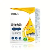 【BHK’s】健字號深海魚油 軟膠囊 (60粒/盒)