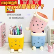 【熱銷】兒童筆筒時尚可愛擺件學生卡通簡約清新個性金錢豹桌面文具收納盒