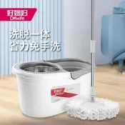 【熱賣】【好媳婦-旋轉拖把桶雙驅動】免手洗家用吸水拖地神器懶人拖把桶