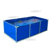 『賣場精品』蓄水池 戶外蓄水容器 加厚防水帆布 帆布魚池加厚養殖水箱防水布支架戶外水池游泳池家用刮布蓄水池 養魚池