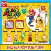 【正版萬代 Bandai 扭蛋】超級馬力歐兄弟 造型標記小掛件2 馬里奧 轉蛋 馬力歐 耀西扭蛋 公仔 吊飾 收藏