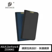 SHOW數位 DUX DUCIS ASUS ZenFone 8 ZS590KS SKIN Pro 皮套