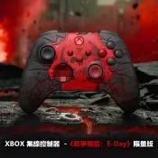 【Microsoft 微軟】XBOX 原廠無線控制器 《戰爭機器E-Day》限量版 (Xbox Series S/X PC 適用)