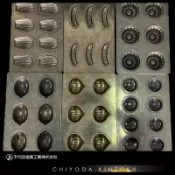 【千代田現貨】 日本製 CHIYODA   （瑪德蓮/達克瓦茲/栗子/費南雪/櫻花模/沽沽霍夫/檸檬蛋糕）