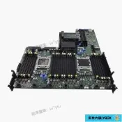 【限時特惠】DELL R720 R720XD 主機板 VWT90 JP31P T0WRN 68CDY 可測