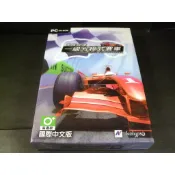 ◢藏劍閣◣全新未拆封-車隊經理一級方程式賽車小盒版(遊戲特賣會B區56)