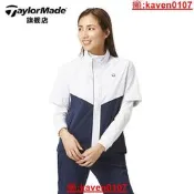 【超級嚴選】TaylorMade泰勒梅高爾夫福裝心寬釹是房誰防風運動g歐lf雨衣討裝