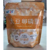 (店+)【enge 鷹記維他】鷹記維他 大豆卵磷脂 200g 原價450，多件優惠~96%高純度德國進口「非基改IP認證」大豆卵磷脂，低糖低鈉營養補充