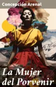 Kobo La Mujer del Porvenir