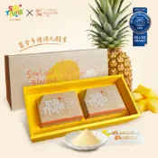 【微熱山丘之陽光康喜】鳳梨酵素熱銷雙冠 顆粒粉末/高活性膠囊(60入/盒)-專業醫師營養師推薦 禮盒組