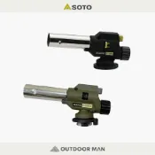 [SOTO] 溫控瓦斯噴槍 (ST-450S)