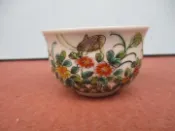 居仁堂款 粉彩 茶杯