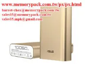 ASUS ZenPower 10050mAh 行動電源 快速充電 原廠公司貨