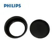 (店+)【Philips 飛利浦】氣炸鍋專用兩用不沾派盤蛋糕模 CL13391/CL13608 加贈氣炸鍋百變食譜CL13806