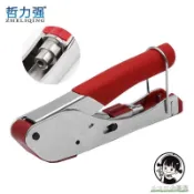 購滿199出貨 同軸線纜F頭壓接鉗 有線電視安裝壓接鉗工具 同軸擠壓鉗壓線鉗