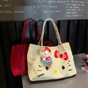 全球選品1館 生活百貨 HelloKitty單肩帆布包女大容量2026新款通勤托特包學生拎書手提袋