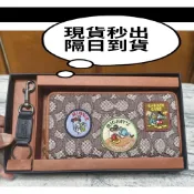 隔日到貨【米奇款】全新COACH 史努比/米奇徽章拉鍊長夾