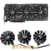現貨！全新 asus/華碩rx590 580 480 rog strix gaming猛禽顯卡散熱風扇