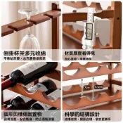 (店+)【生活首選】紅酒架擺件葡萄酒架子家用桌面小型紅酒櫃簡易展示架紅酒格子創意
