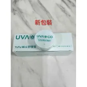 葡眾YAYA mini-萬用軟膏舒緩膏（ㄧ瓶/7g）