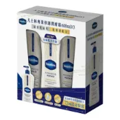 1罐拆賣_美國原裝進口 Vaseline 進口凡士林潤膚乳液 深層修護 黃/白600毫升_好市多costco865040