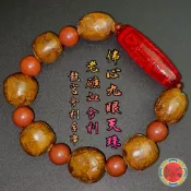 💫佛心九眼天珠+泰國老礦血舍利龍宮舍利吉祥手串๛招財納福，消災啟運，開運龍宮能量礦石手串๛