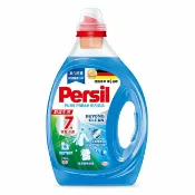 屈臣氏Watsons Persil寶瀅 深層酵解洗衣凝露室內晾衣款2.5L