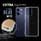VXTRA vivo Y05 4G / Y21 5G 共用 防摔氣墊保護殼 空壓殼 手機殼