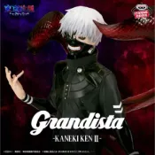 FGS〉 正版 日版 萬普 GROS GRANDISTA 東京喰種 金木研 II 公仔