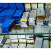 A品 7038105 0738105 2400mAh 3.7V聚合物鋰電池 平板電腦電池
