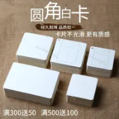 男友捲 定製空白卡片diy明信片英語單詞卡男友券賀卡創意寫字小卡片紙台灣出貨✈