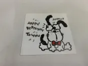 明信片 大耳狗 生日快樂 $10