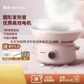 優品優選 棉花糖機器兒童家用迷你小型玩具全自動做花式綿花糖機彩糖