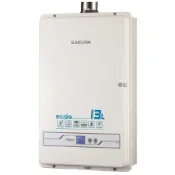 (店+)櫻花牌(SAKURA)數位恆溫強排熱水器(13L) SH1335  (章記)