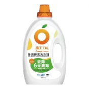 (店+)【Orange house 橘子工坊】除臭酵素洗衣精 4公升X100蓋次