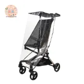 BEBE' AMICO-Z1/Z1i系列推車雨罩 附束口收納袋【公司貨】😄樂淘淘😄