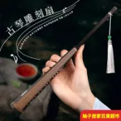 台灣出貨🚀隔日達✨熱銷🚛💦古琴鵰刻扇子折扇中國風男女式白色黑色空白灑金絹佈宣紙扇麵定製