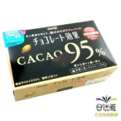 明治CACAO95%黑巧克力(盒裝)60g/盒【合迷雅旗艦館】(熱銷商品)