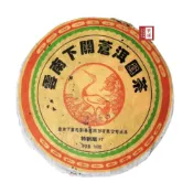 【茶韻】隔日到貨!!【蒼洱圓茶】2006年 下關茶廠 普洱茶 生茶  FT特制版500g 台北實體店 保證真品 購買安心