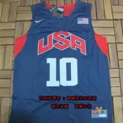 NBA球衣美國隊2012夢幻1110 Irving Kobe Rose Curry Paul Anthony Harod