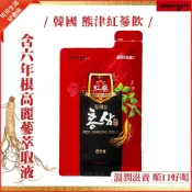 韓國原裝進口🎖️現貨🔥韓國 熊津 紅蔘飲 70g  6年根紅蔘液 WOONGJIN 紅蔘液 人蔘 人參 紅參精 韓國人蔘