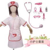 兒童護士服裝套裝,女孩粉色白色禮服帽子聽診器醫療角色扮演服裝