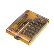 新一代勁爆多功能工具組45合1